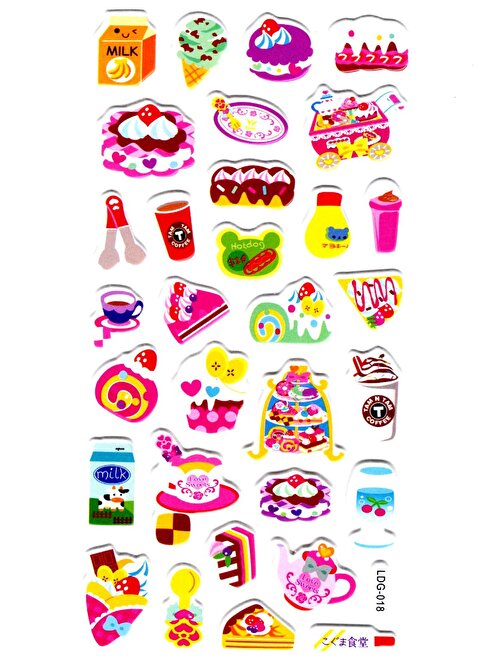 Sticker Kabartmalı Stiker Defter, Planlayıcı Etiket (Ldg018)-17x9 cm - Kek Pasta