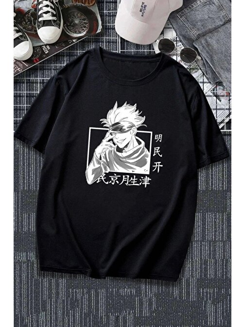 Unisex Jujutsu Kaisen Baskılı T-shirt