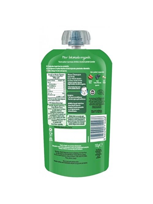 Gerber Organic Yulaflı Elma ve Yaban Mersini Püresi 110g​ x 8 Adet