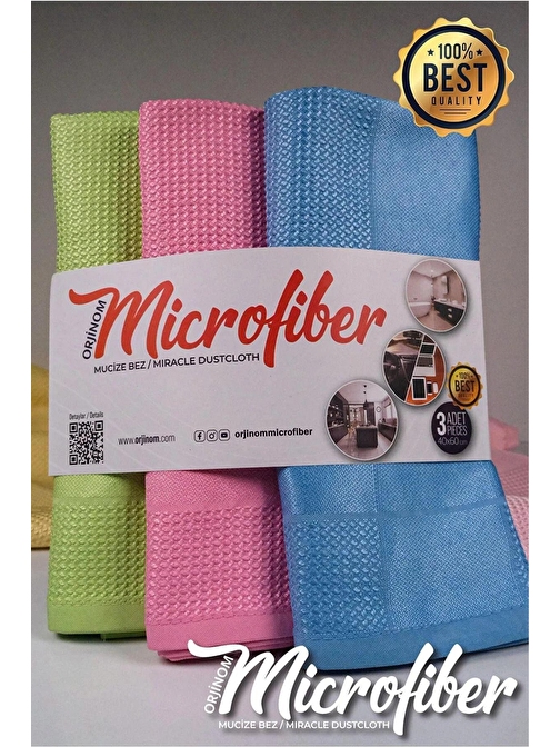 Mikrofiber Mucize Bez | Temizlik Bezi | Mutfak Cam Banyo Araba | Fabrika Mağazası| 3'lü 40x60 Cm