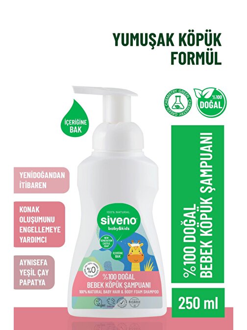 %100 Doğal Bebek Köpük Şampuanı Yenidoğan Saç Ve Vücut Için Nemlendirici Bitkisel Vegan 250 ml
