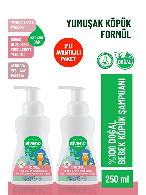 %100 Doğal Bebek Köpük Şampuanı Yenidoğan Saç ve Vücut İçin Nemlendirici Bitkisel 250 ml X 2 Adet