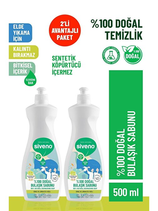 %100 Doğal Bulaşık Sabunu Bitkisel Elde Bulaşık Sabunu Nemlendirici Vegan 500 ml X 2 Adet