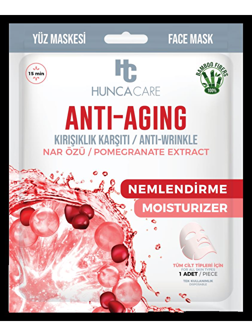 HUNCA CARE ANTI-AGING KAĞIT YÜZ MASKE – KIRIŞIKLIK KARŞITI ANTI WRINKLE