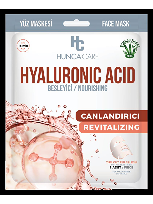 HUNCA CARE HYALURONIC ACID KAĞIT YÜZ MASKE - BESLEYİCİ / NOURISING