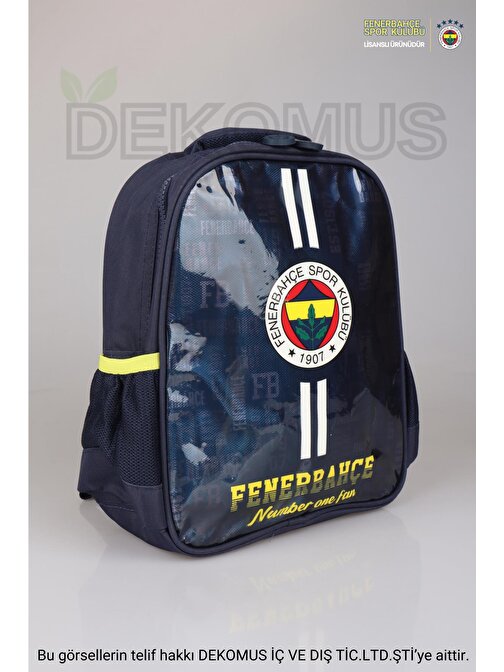 DEKOMUS İLE YENİ SEZON LİSANSLI FENERBAHÇE ANAOKUL ÇANTASI 