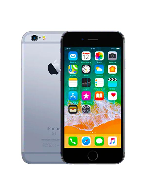 İkinci El iPhone 6 Silver 32GB (12 Ay Garantili)