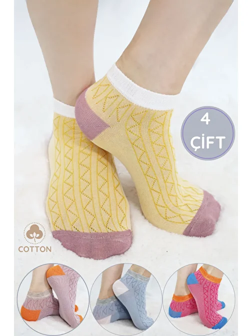 4 Çift Kadın Çorap Trend Desenli Kısa Yazlık Çorap