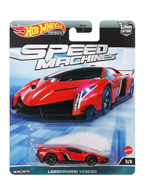 Premium Speed Machines Lamborghini Veneno HKC41 FPY86