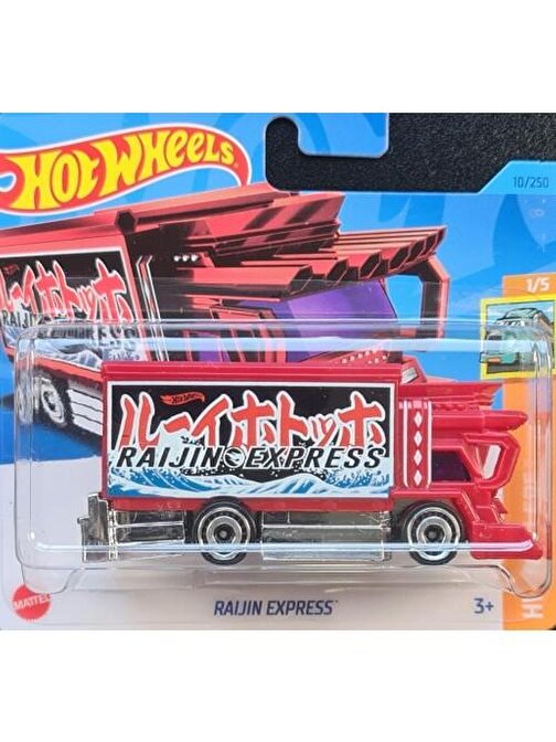 Hot Wheels Tekli Arabalar - Rajin Express - HKK98