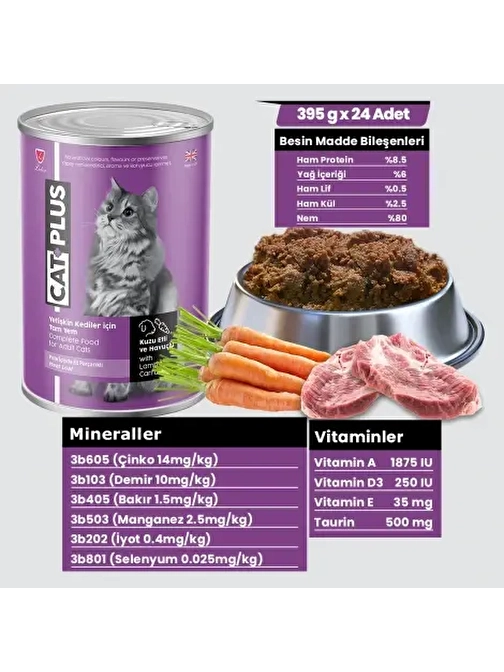 CatPlus Pate İçinder Et Parçacıklı Kuzu Etli ve Havuçlu Yetişkin Kedi Konserve Yaş Mama 395 Gr x 24 Adet