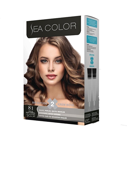 Sea Color Set Boya 8.1 küllü Açık Kumral x 3 Adet