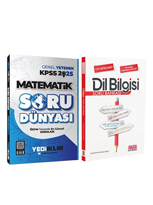 Yediiklim 2025 KPSS Matematik Soru Dünyası ve AKM Dil Bilgisi Soru Bankası Seti 2 Kitap