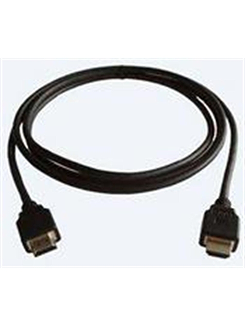 5Gbps Stack Kablosu Crossed-HDMI Konnektörlü, Erkek-Erkek, 0.52 Metre
0.5 Meter 5Gbps Stacking Cable with Crossed-HDMI connector, Male-to-Male

