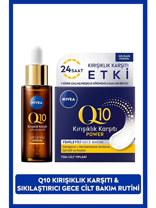 Q10 Kırışıklık Karşıtı Çift Etkili Cilt Serumu 30ml, Q10 Power Kırışık Karşıtı Gece Bakım Kremi 50ml