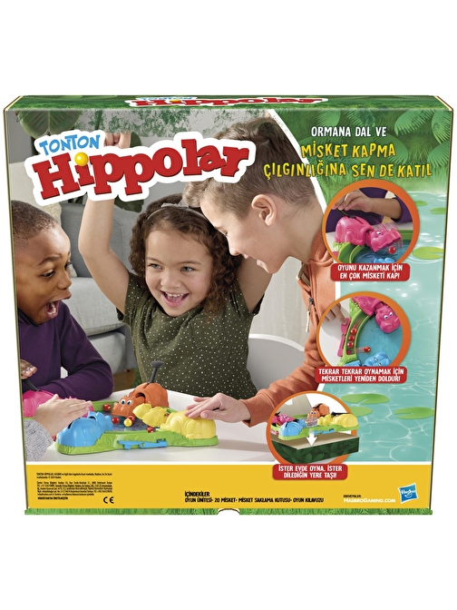 HUNGRY HUNGRY HIPPOSREFRESH