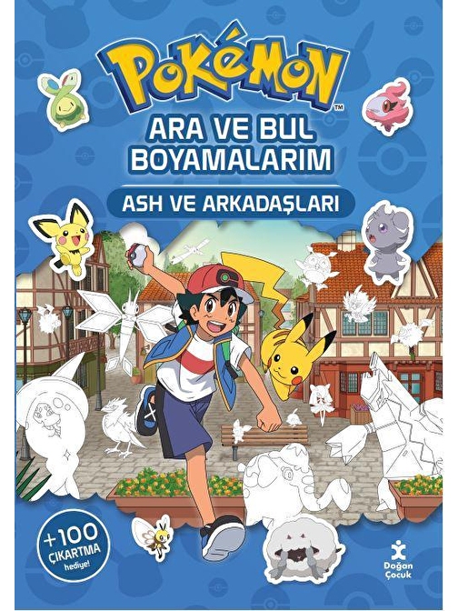 Pokémon-Ara Ve Bul Boyamalarım   Ash Ve Arkadaşları